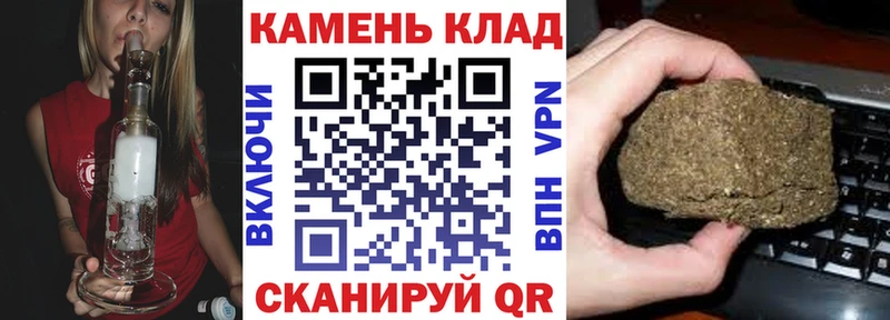 Гашиш AMNESIA HAZE  Новохопёрск 