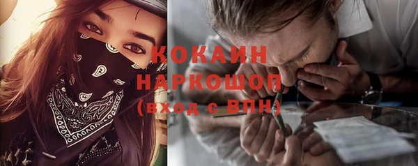мдпв Михайловка