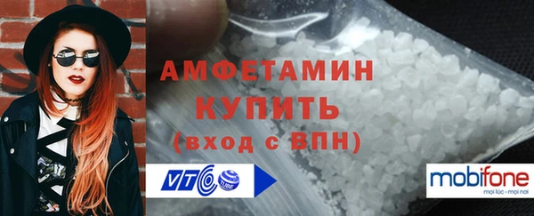 СК Мегион