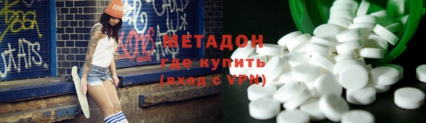 гидропоника Михайлов