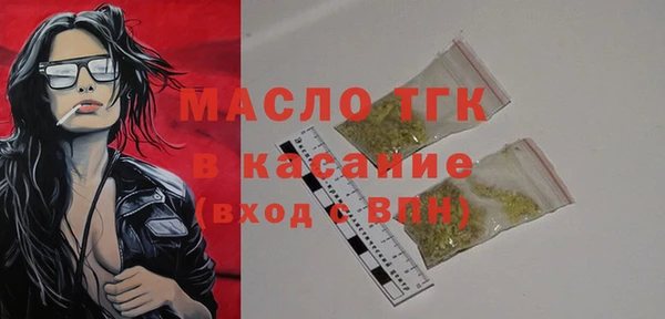 мдпв Михайловка