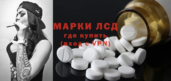 гидропоника Михайлов
