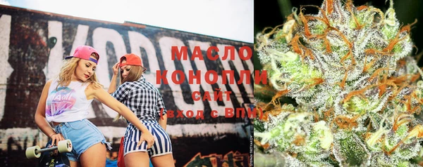 кокаин Михайловск