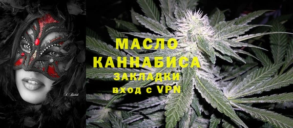 СК Мегион
