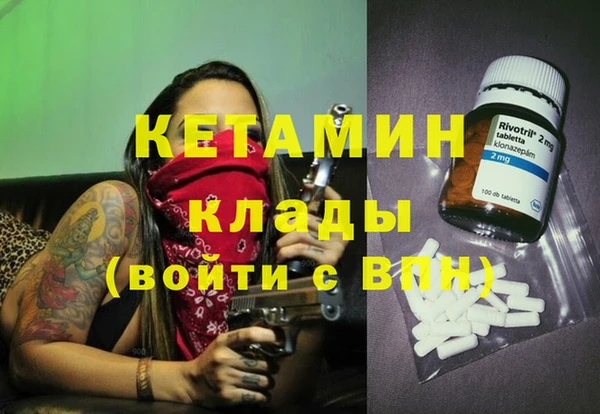мдпв Михайловка