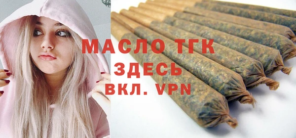 мдпв Михайловка