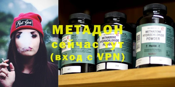 гидропоника Михайлов