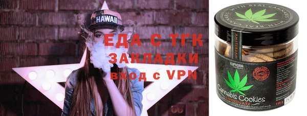 мдпв Михайловка