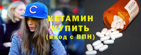 мдпв Михайловка